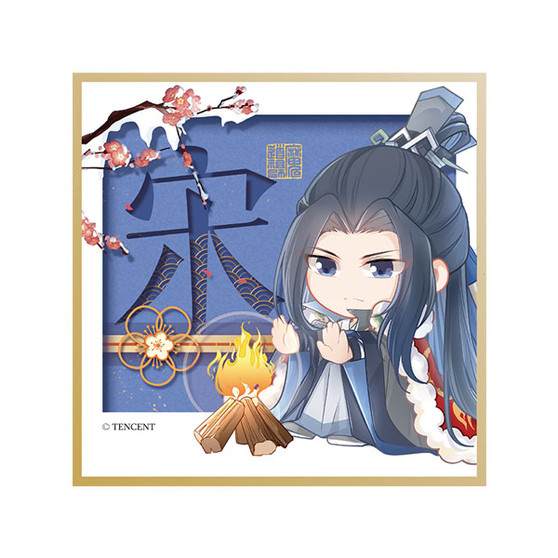 Grandmaster of Demonic Cultivation Lan Wangji Shikishi