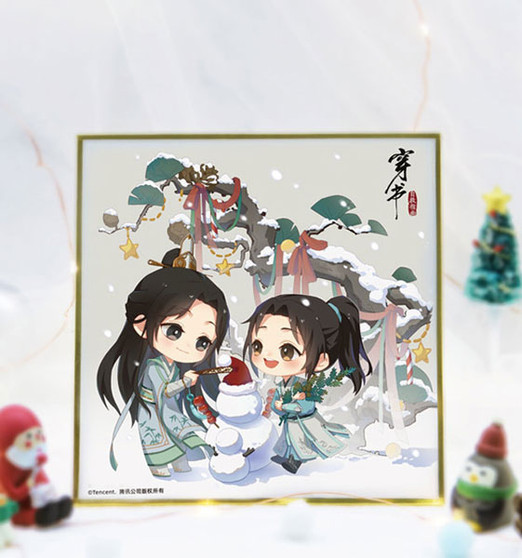 Scum Villain Christmas Shikishi