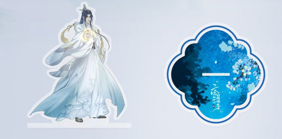 The Husky and His White Cat Shizun Chu Wanning Acrylic Stand