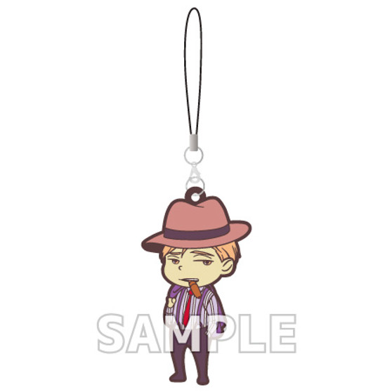 Twittering Birds Never Fly Yashiro Rubber Strap