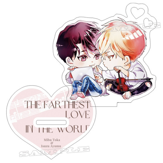 The Farthest Love in the World Chibi Acrylic Stand