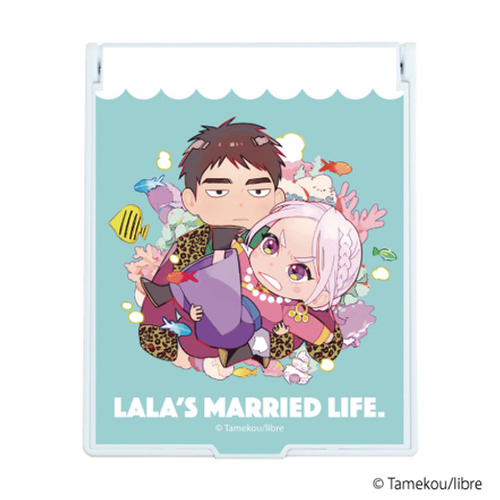 Lala's Married Life Mirror