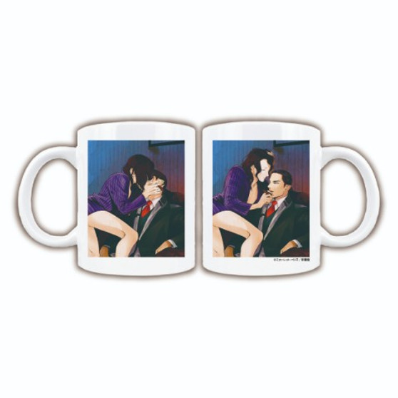 Jealousy Ceramic Mug