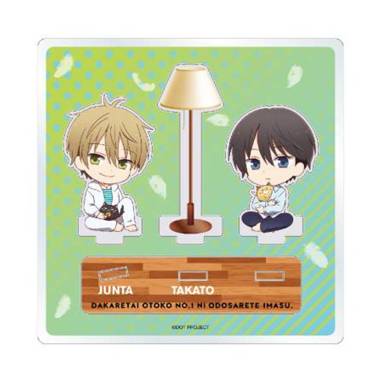 Dakaichi: I'm Being Harassed By the Sexiest Man of the Year Chibi Acrylic Stand C