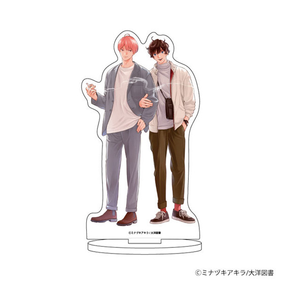 Smoky Nectar Acrylic Stand