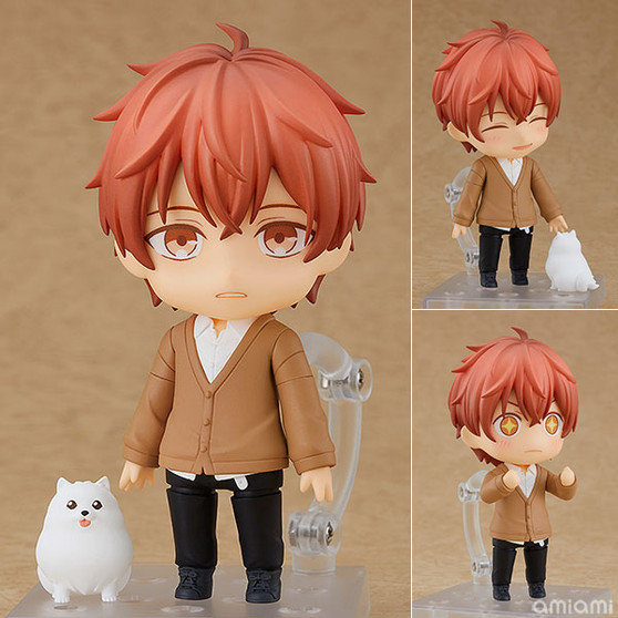 Given Mafuyu Nendoroid