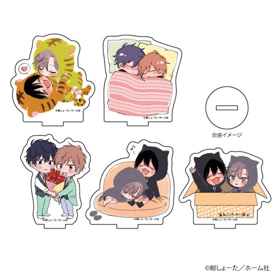 Kon Shota Mini Acrylic Stand Blind Bag