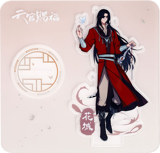 Heaven Official's Blessing Hua Cheng Large Acrylic Stand