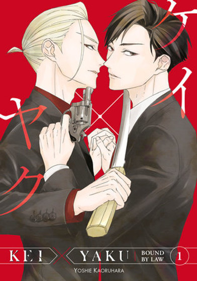 Kei x Yaku: Bound By Law Vol. 1