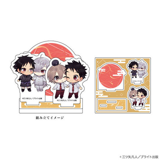 He Calls Me Every Night Chibi Group Acrylic Stand