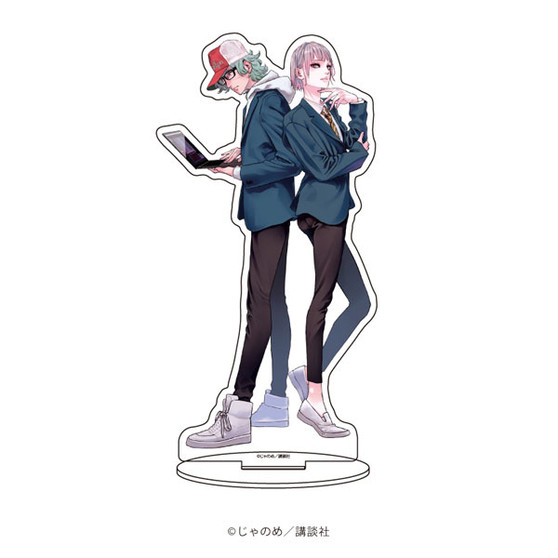 Twilight Out of Focus: The Evening Monologues Acrylic Stand