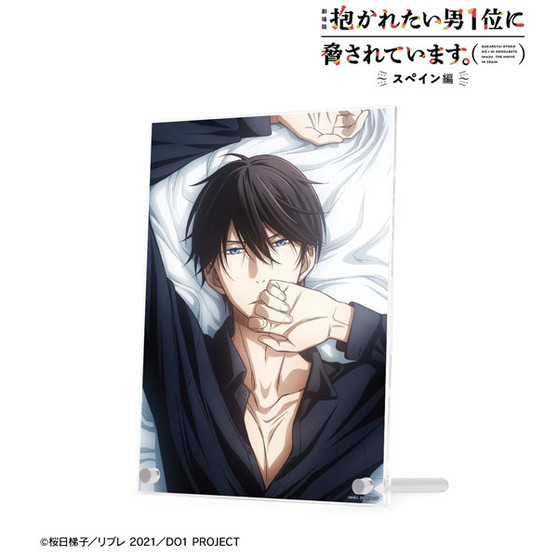 Dakaichi: I'm Being Harassed By the Sexiest Man of the Year Saijo Takato  Acrylic Panel