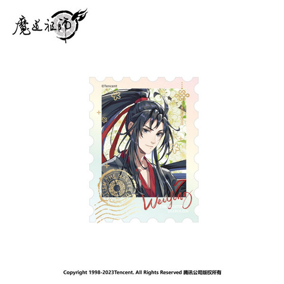 800 Blueberries - MDZS Wei Wuxian Acrylic Stamp A