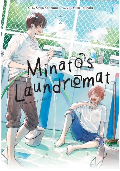 Minato's Laundromat Vol. 2