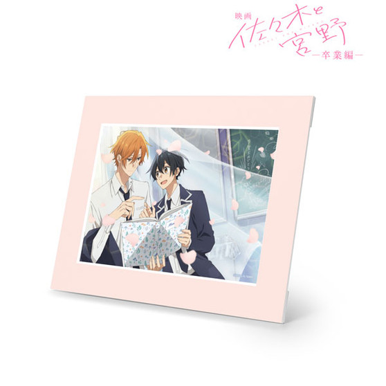 Sasaki and Miyano Charafine Frame (Pink)