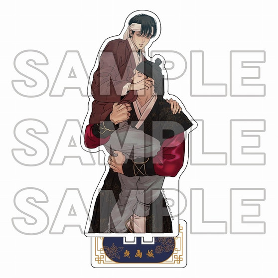 Painter of the Night Big Acrylic Stand