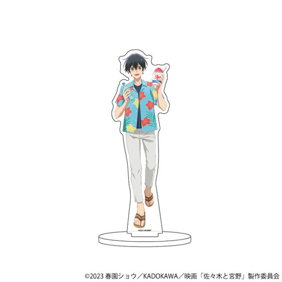 Sasaki and Miyano Miyano Summer Acrylic Stand