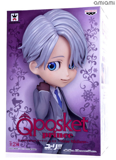 3000 BLueberries - Yuri!!! on Ice Victor Nikiforov QPosket (Purple)