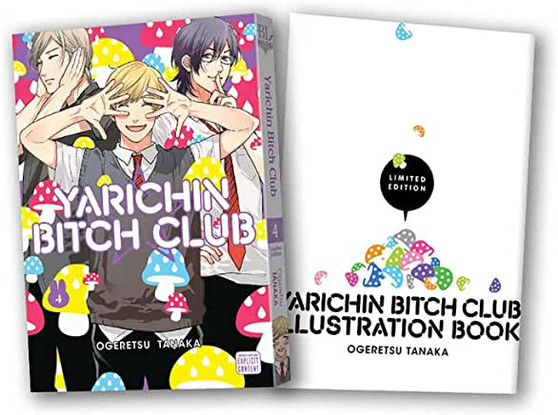 Yarichin Bitch Club Vol. 4 Limited Edition