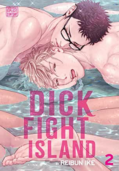 Dick Fight Island Vol. 2