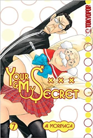 Your & My Secret Vol. 7