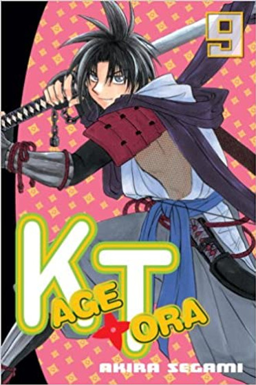 Kagetora Vol. 9