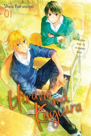 Hirano and Kagiura Vol. 1