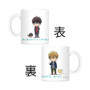 Dakaichi: I'm Being Harassed By the Sexiest Man of the Year Ceramic Mug