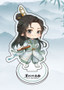 Scum Villain Shen Qingqiu Acrylic Stand A