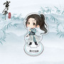 Scum Villain Luo Binghe Acrylic Stand A