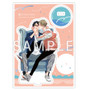 Blue Sky Complex Acrylic Stand