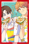 Let's Eat Together, Aki and Haru Vol. 1