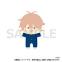 I Cannot Reach You Kakeru Hanger Plush