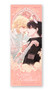 The Falling Merman Oversized Acrylic Card (Pink)