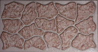 K-ROK Skirting Panels- SANDSTONE