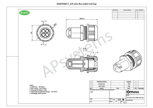 APsystems AC Bus End Cap Waterproof for DS3/QS1/QT2