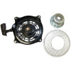 Starter for Briggs and Stratton 493295, 497598, T497598, 128700, 129700, 12F800, 12G700, 12G800