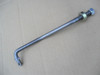 Deck Lift Link Rod for Husqvarna GTVH200, GTVH205, 139865, 145537, 151141, 532139865, 532145537, 532151141 Left Hand Side