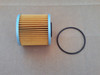 Transmission Oil Filter for Hydro Gear 71943