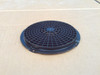 Briggs and Stratton Flywheel Screen Rotating 280784 280140 &