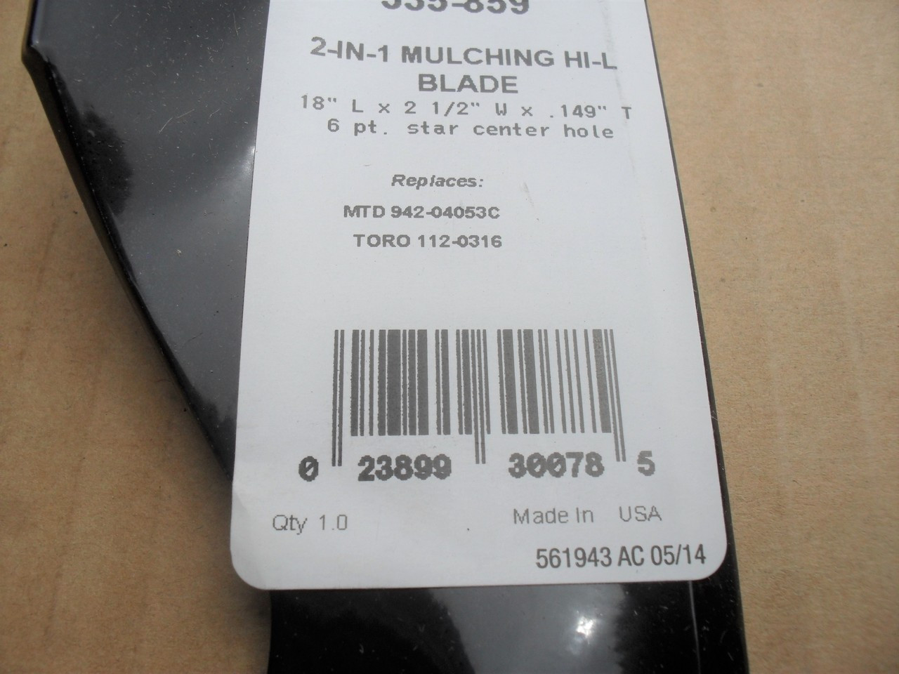 Mulching Blades for Massey Ferguson 50" Cut 742-04053B, mulcher, Hi Lift, Made In USA