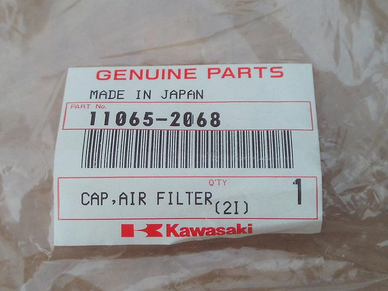 Kawasaki Air Filter Cover 110652068, 11065-2068 for KRB400A, KRB400B Blower lid cap