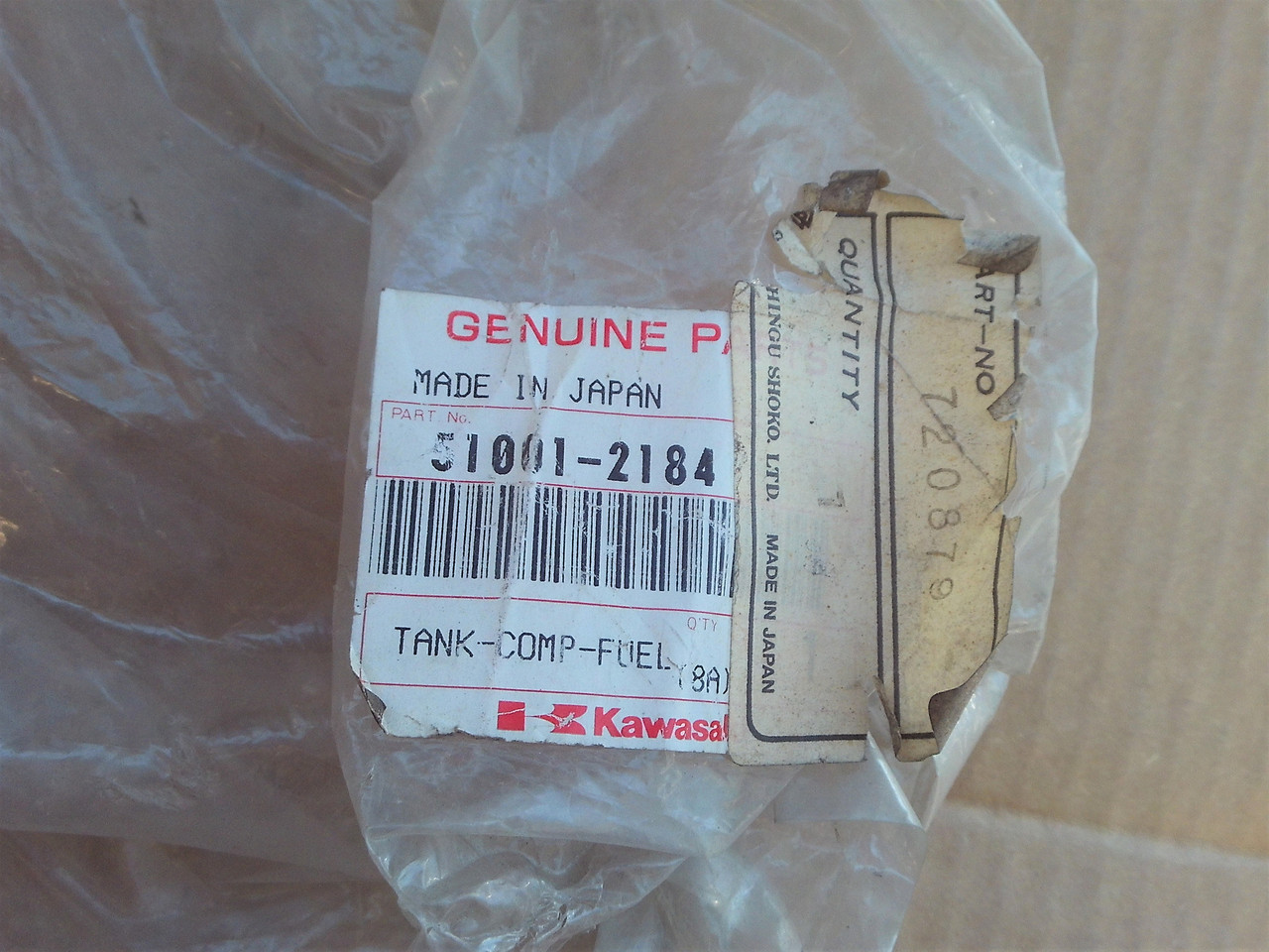 Kawasaki Fuel Tank 510012184, 510012312, 51001-2184, 51001-2312 lawnflite 720879