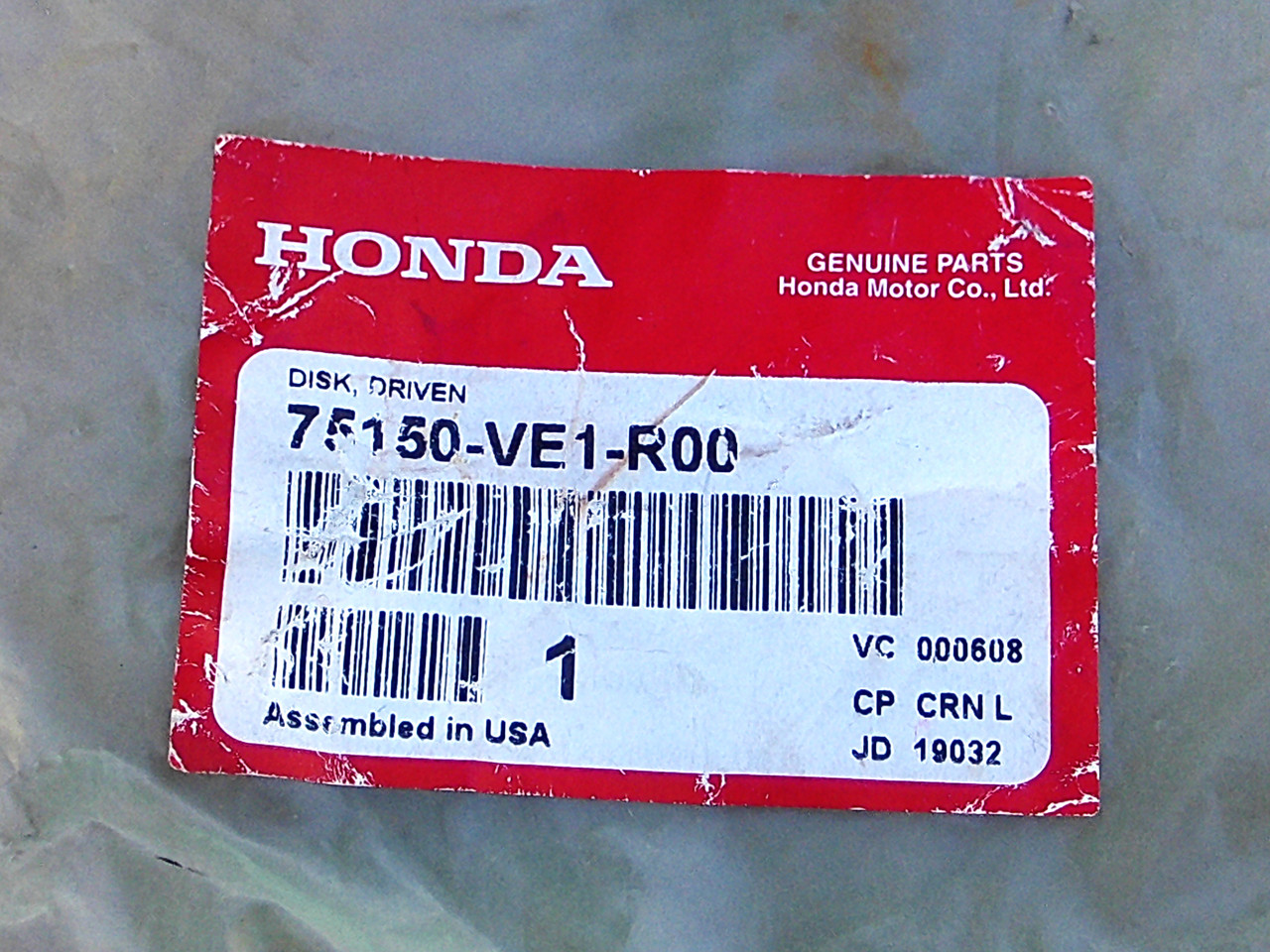 Honda 75150VE1R00 Clutch Pad Driven Disc for HRB217 HRX217 HRX217K1 HRX217K2 HRX217K3 HRX217K4 75150-VE1-R00