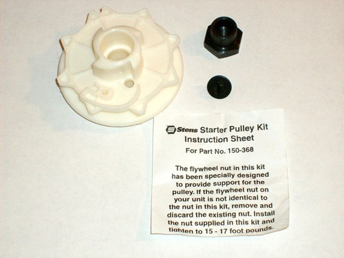 Recoil Starter Pulley for Craftsman, Poulan 2200, 2500, 255, 2600, 2750, 2900, 295, 3050, 310, 315, 530069313, 530-069313 chainsaw chain saw