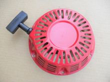 Amazon.com : Recoil Starter Compatible with Honda GX240 8HP