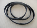 Deck Belt for Ariens EZR1542, EZR1742, EZR1842, 07237500, 72375, 42" Cut, cog