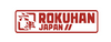 Rokuhan