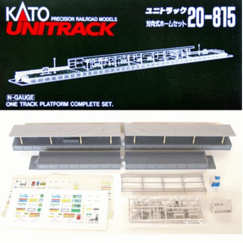 KATO Nゲージ プラットフォームセット 20-815 Kato N UniTrack One Track Platform Complete Set 20-815 - Iron