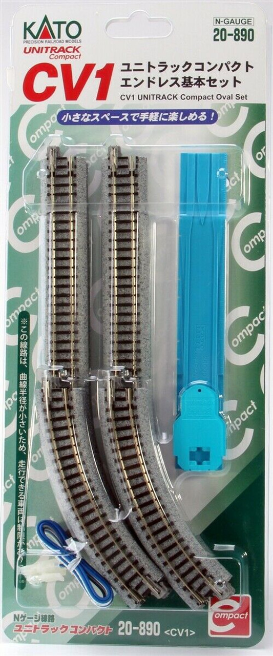 Kato N Scale ~ UniTrack CV1 Compact Complete Oval Set ~ 20